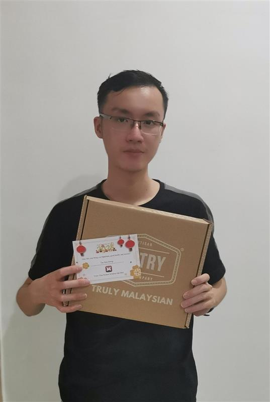 Gift 7
